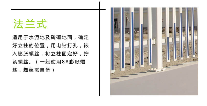 PVC圍墻護(hù)欄多少錢(qián)一米,PVC欄桿,PVC圍欄柵欄