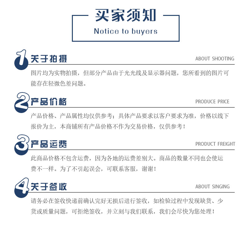 廠區(qū)鋅鋼圍墻購(gòu)買須知